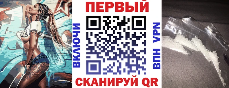 KRAKEN ссылки  Кызыл  АМФ 97% 