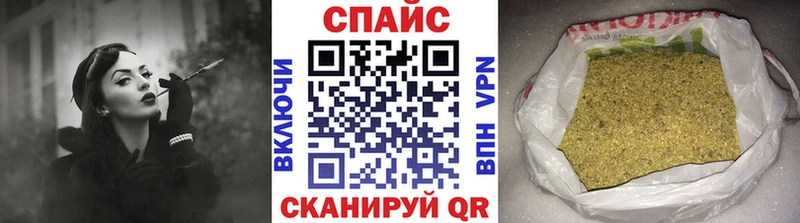 Бутират бутандиол  блэк спрут как зайти  Кызыл  дарнет шоп 
