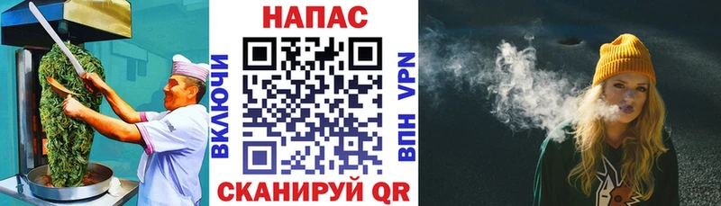 Cannafood марихуана  купить закладку  Кызыл 