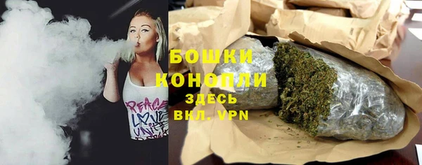 jwh Абдулино