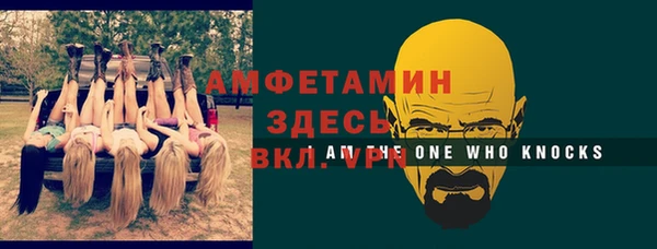 амф Алексеевка