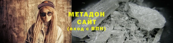метадон Алзамай