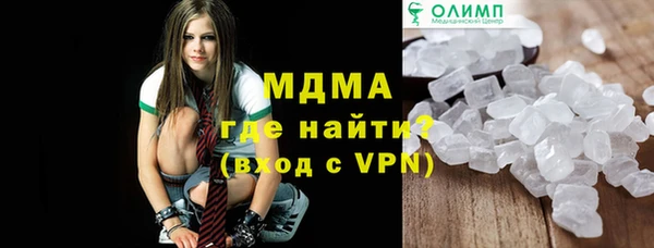 метадон Алзамай