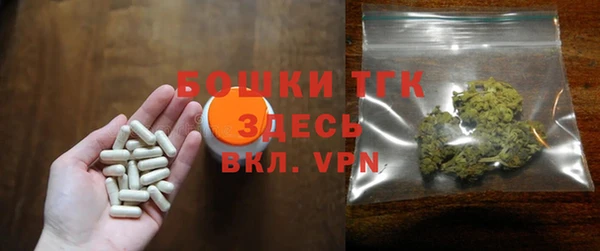 амф Алексеевка