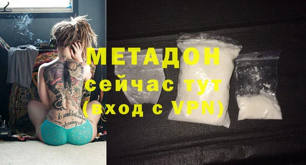 амф Алексеевка