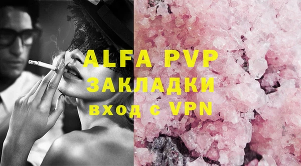 амф Алексеевка