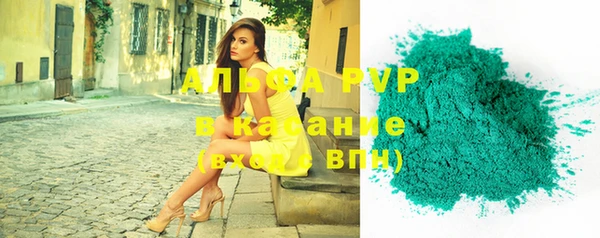 амф Алексеевка