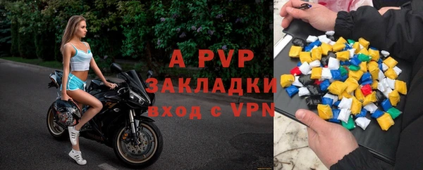 амф Алексеевка