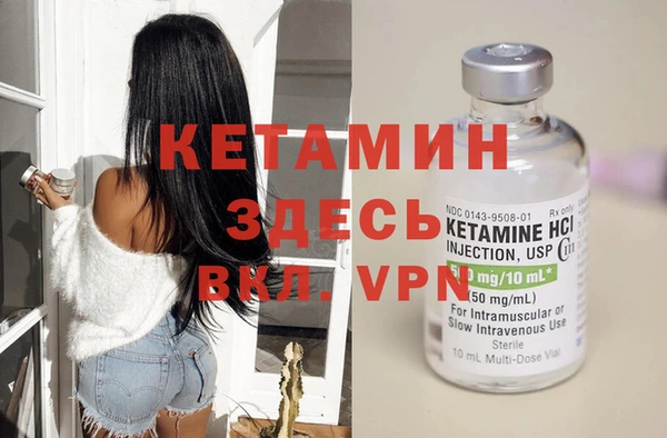 метадон Алзамай