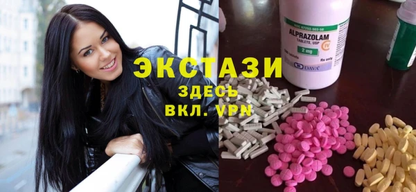 метадон Алзамай