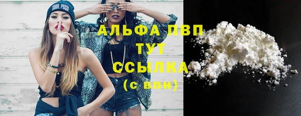 таблы Надым
