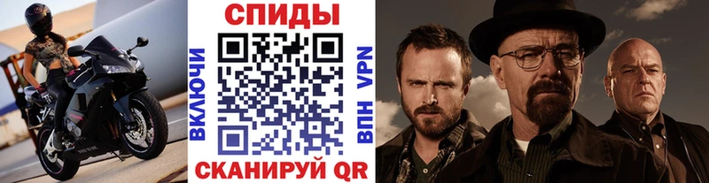 Первитин мет Кызыл