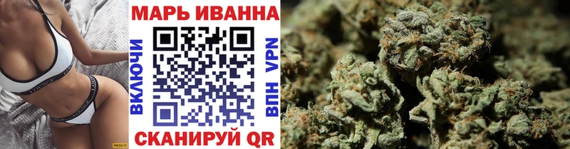 Марихуана семена  сколько стоит  Кызыл 